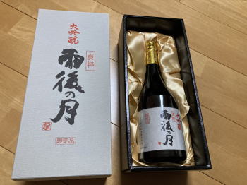 �����񍐎ʐ^